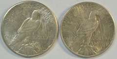 Better dates 1926-P & 1935-P Peace Silver Dollars