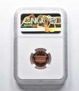 PF70 RD UCAM 1984-S Lincoln Memorial Cent Prestige NGC Rare Pedigree