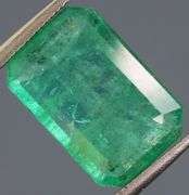 Glowing green 3.87ct unheated Emerald