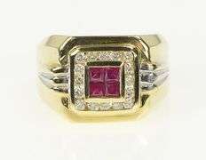 14K Yellow Gold 1.00 Ctw Princess Syn. Ruby Diamond Squared Ring