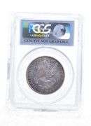 Genuine 1834 Capped Bust Half Dollar Small Date Small Letters PCGS