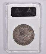 EF45 1831 Capped Bust Half Dollar O-107 ANACS