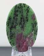 Huge 82.56ct Ruby in Zoisite cabochon