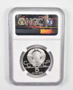 PF69 UCAM 1979(L) USSR 5 Rubles Silver Coin Moscow Olympics Weight NGC