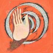 Mudra Abhaya, No Regret by Hong, Lu