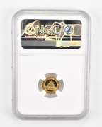 MS70 2005 China 20 Gold Yuan - Panda - Graded NGC