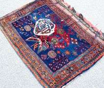 Semi Antique Persian Hamedan 2.11x2.10