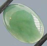 Really cool 5.55ct real Burma Jadite Jade