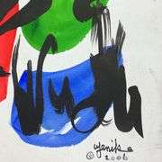 Untitled by Cook Original