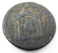 Rare Trebonianus Gallus Ancient Coin, 251-253 A.D.