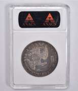 EF40 1826 Capped Bust Half Dollar ANACS
