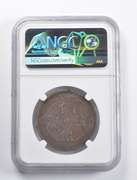 XF40 1910 China 5 Mithqual Sinkiang L&M-819A Small Rosettes Rev NGC