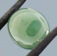 Really cool 5.55ct real Burma Jadite Jade