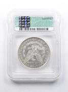 AU50 1882-O/S Morgan Silver Dollar VAM-3 EDS Top 100 ICG