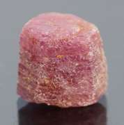 Unheated 18.73ct collectors uncut Ruby
