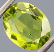 Awesome 2.33ct Burma green Peridot