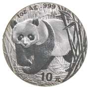 2001 China Panda 10 Yuan 1 Oz .999 Silver