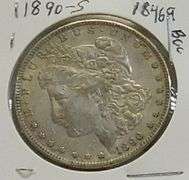1890-S Morgan Dollar,  nice, hard date