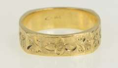 14K Yellow Gold Squared Floral Engraved Vintage Wedding Band Ring