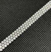 THREE ROW PAVÉ ROUND DIAMOND BRACELET IN 14K WHITE GOLD (4.00 C.T. TW.)