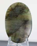 Huge! 263ct Labradorite cabochon