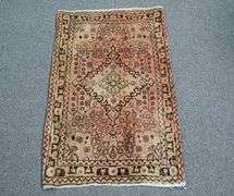 Semi Antique Persian Hamedan 3.1x2.1