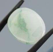 Stunning 17.95ct real Burma Jadite Jade