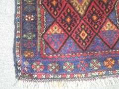 Wool on Wool Persian Balouch 2.0x2.0