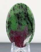 Huge 82.56ct Ruby in Zoisite cabochon