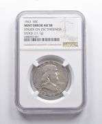 Error AU58 1963 Franklin Half Dollar Struck On 25C Stock (11.1g) NGC