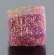 Unheated 16.61ct collectors uncut Ruby