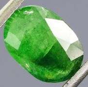 Unique 1.47ct untreated top emerald green Tsavorite Garnet