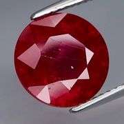 2.05 Carat Natural Ruby Loose Solitaire Gemstone