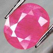 Vibrant 1.23ct HEATED ONLY! Top pink Ruby