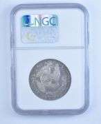 XF45 1826 Capped Bust Half Dollar - O-106A - Graded NGC