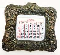 Antique S. Kirk & Son Sterling Repousse Perpetual Calendar