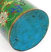 Vintage Chinese Cloisonne Box