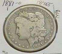 1881-O Morgan Dollar, hard date, circ