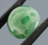 Great 7.30ct real Burma Jadite Jade