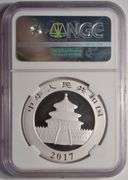 2017 China Silver Panda NGC MS70 First Day Of Issue