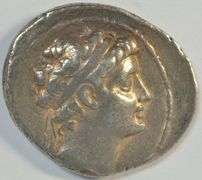 Superb Demetrios I Seleukid Kingdom Silver Tetradrachm, 162-150 BC