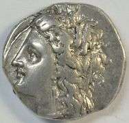Scarce LUCANIA, Metapontion Ancient Silver Stater, 330-300 BC