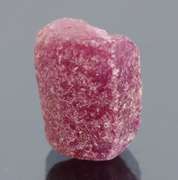 Unheated 14.56ct collectors uncut Ruby