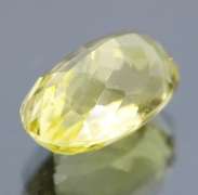Brilliant! 13.79ct high luster yellow Citrine