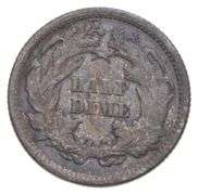 1872 Seated Liberty Half Dime
