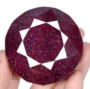 Huge Museum Size 1950.00 CARAT Ruby Loose Gemstone