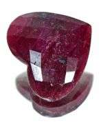 Huge Museum Size 35.00 CARAT Ruby Loose Gemstone