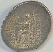 Superb Demetrios I Seleukid Kingdom Silver Tetradrachm, 162-150 BC