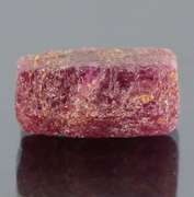 Unheated 20.12ct collectors uncut Ruby