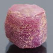 Unheated 16.61ct collectors uncut Ruby